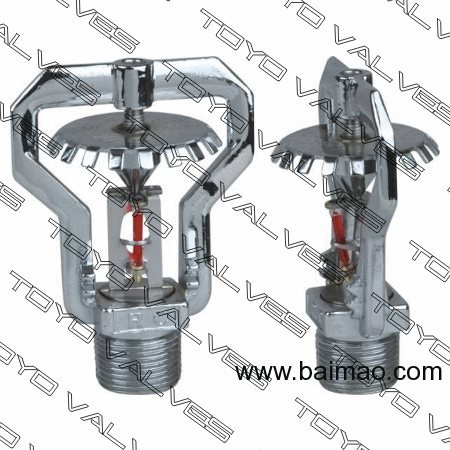 消防知识中快速响应喷头、特殊响应喷头、标准