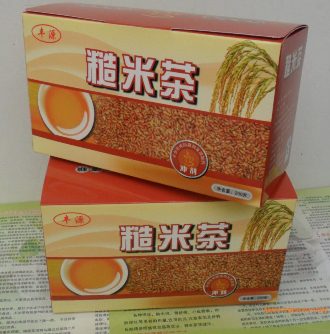 补充:<em>五行缺水</em>多缺木少,<em>姓</em>陈1998年8月12,3点