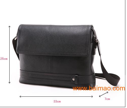 单肩男包团购,双肩包团购,旅行包团购,单肩男包