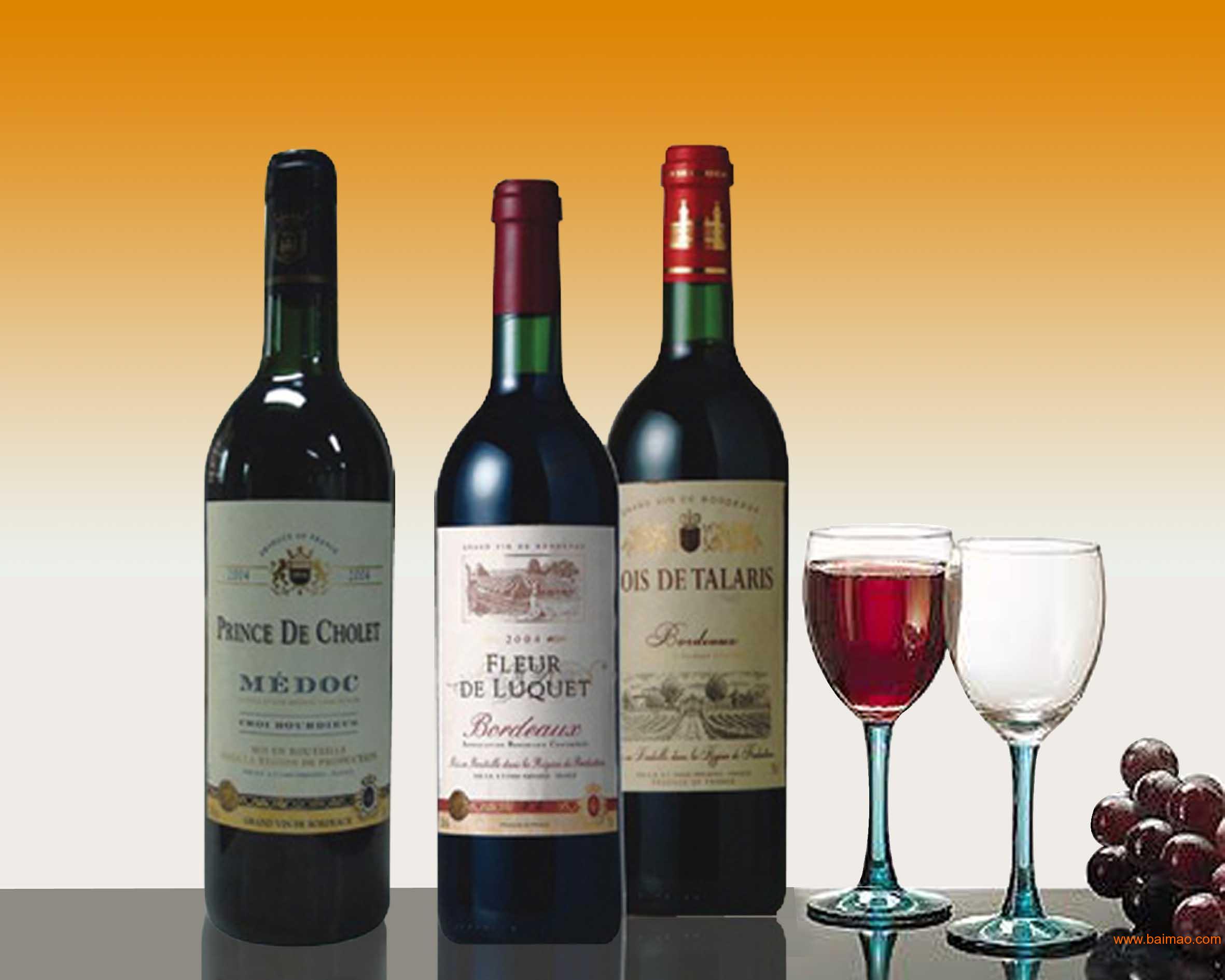 唐山\/天津\/北京进口智利葡萄酒清关流程