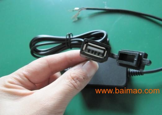 如何制作电动车充电器 wKgAFFNluImAYXrKAABO0JywuVY513.jpg