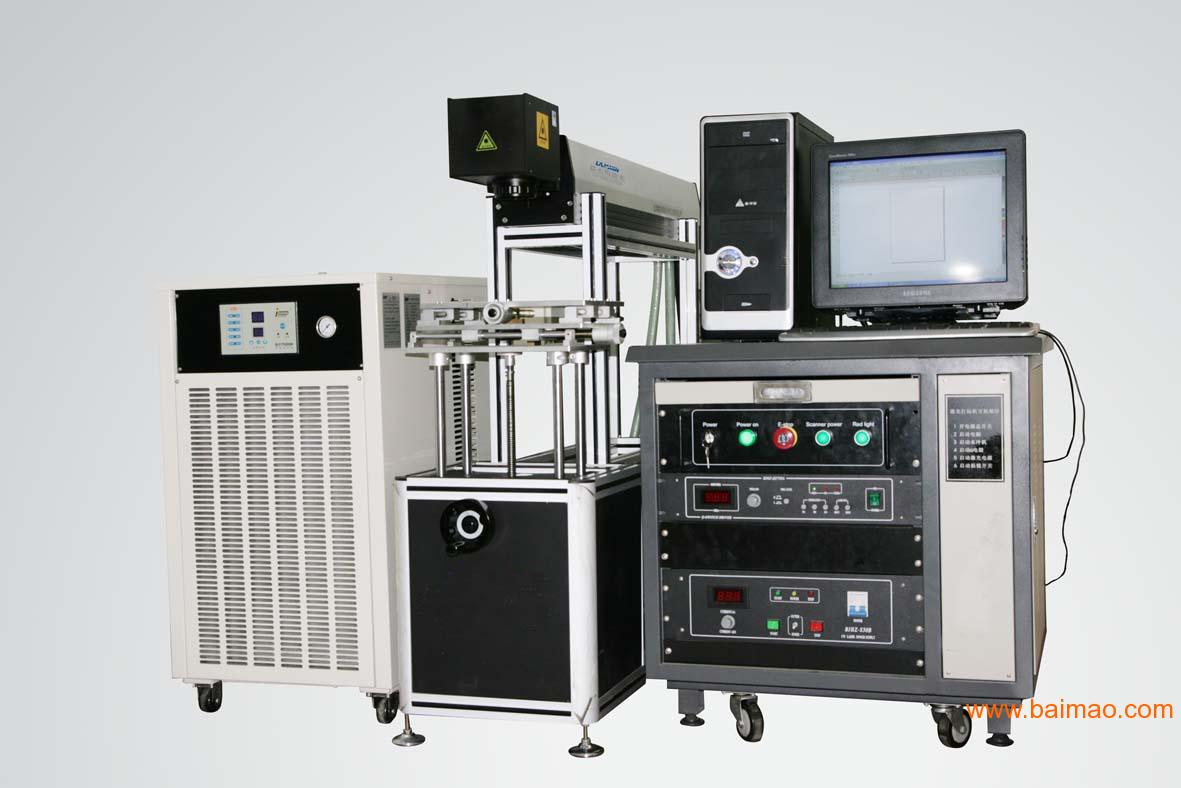 巢湖激光打码机,巢湖激光打码机生产厂家,巢湖