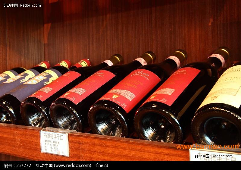 澳大利亚红酒进口报关\/进口红酒需要哪些资料