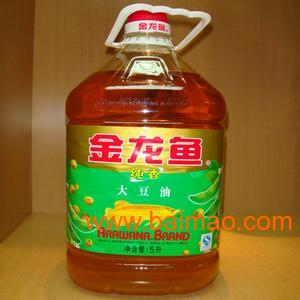wKgAFFNofUCARlodAAA5cgjCiSw933.jpg