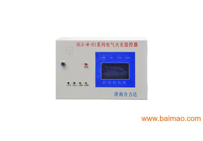 消防验收合格家具城、服装城、建材城、灯具城