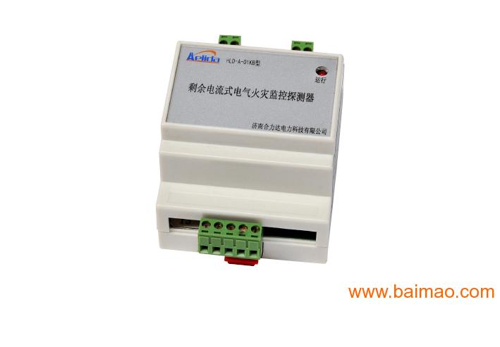 消防验收合格家具城、服装城、建材城、灯具城