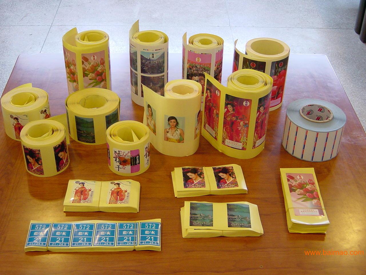 易碎贴不干胶标签印刷,易碎贴不干胶标签印刷