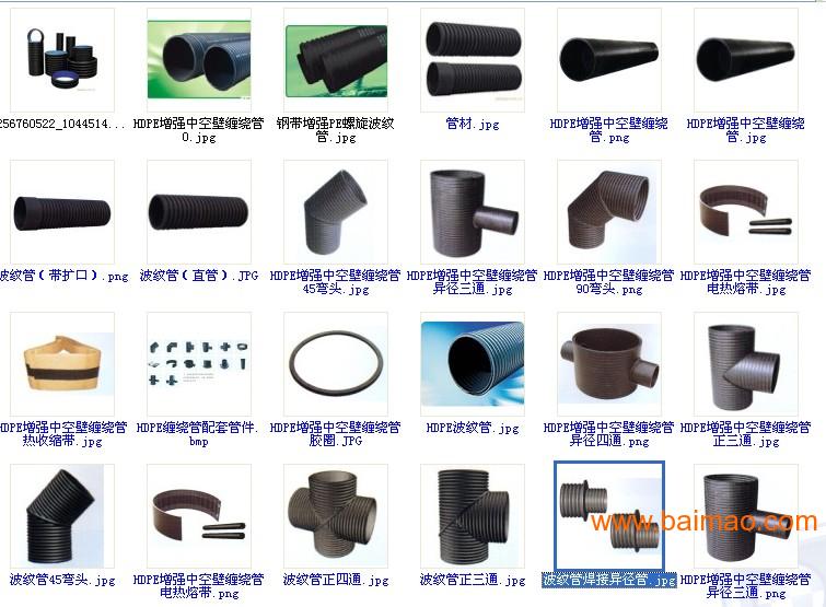 HDPE双壁波纹管,HDPE双壁波纹管生产厂家,