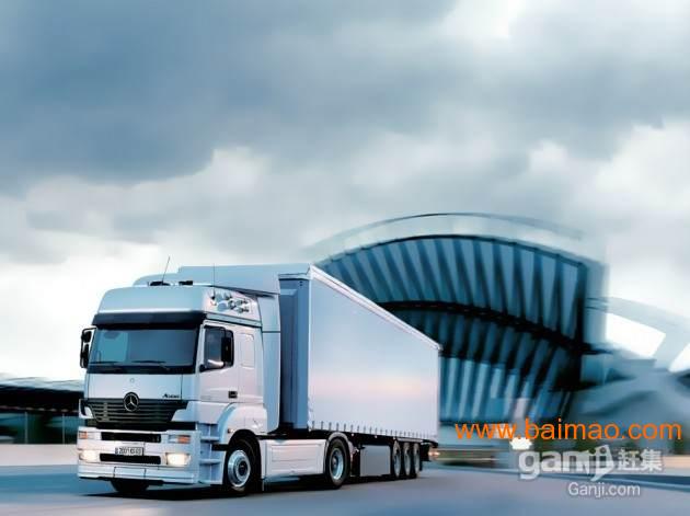 上海到滨海货运搬家-上海到响水货运搬家,上海