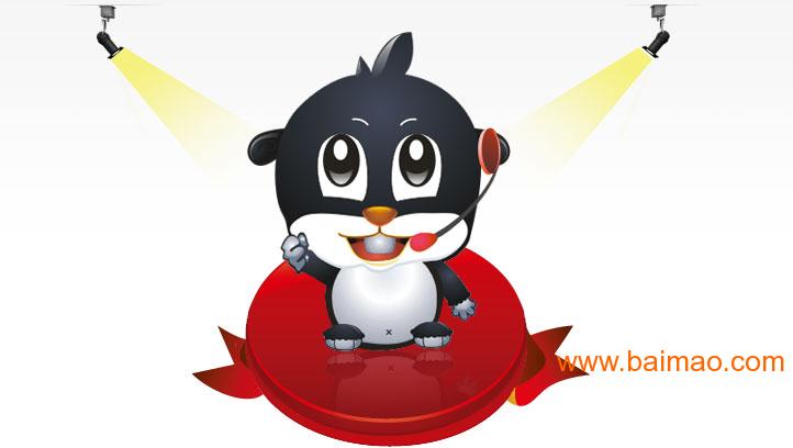 快商通打造全国最好用的网络免费电话,快商通