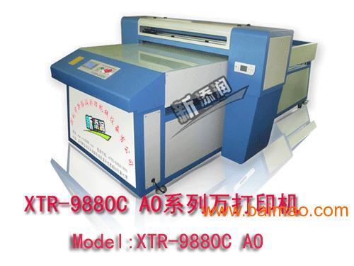 wKgAFFKBepmABiQDAABn9DepBoo412.jpg