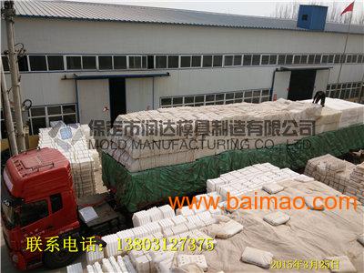 wKgAFFZGqM6ADg_aAAB_21Rzof4141.jpg