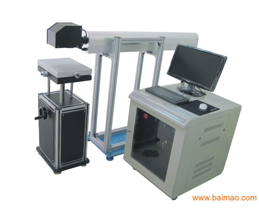 运城激光喷码机,运城激光喷码机生产厂家,运城