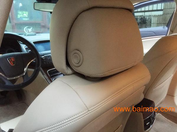 皮座椅多少钱一套 wKgAFFZMG_aAVXJFAACNbrZ-ALI678.jpg