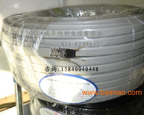 wKgAFFNwHD6AN-wBAAB5lPgX4F8816.jpg