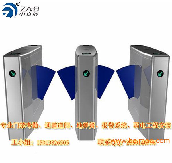 安装门禁推荐厂家 wKgAFFZNpnCAL_StAACOTd7VnL4602.jpg