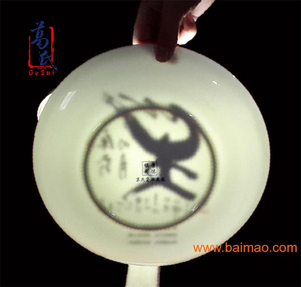 定做山水画纪念瓷盘 定制纪念瓷盘 书法纪念瓷盘