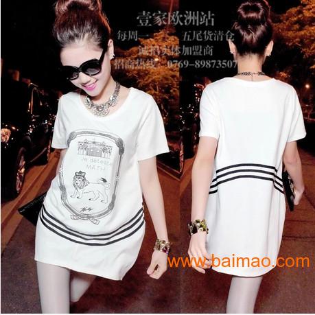 女装加盟不要加盟费可以做吗，女装加盟店无加盟费