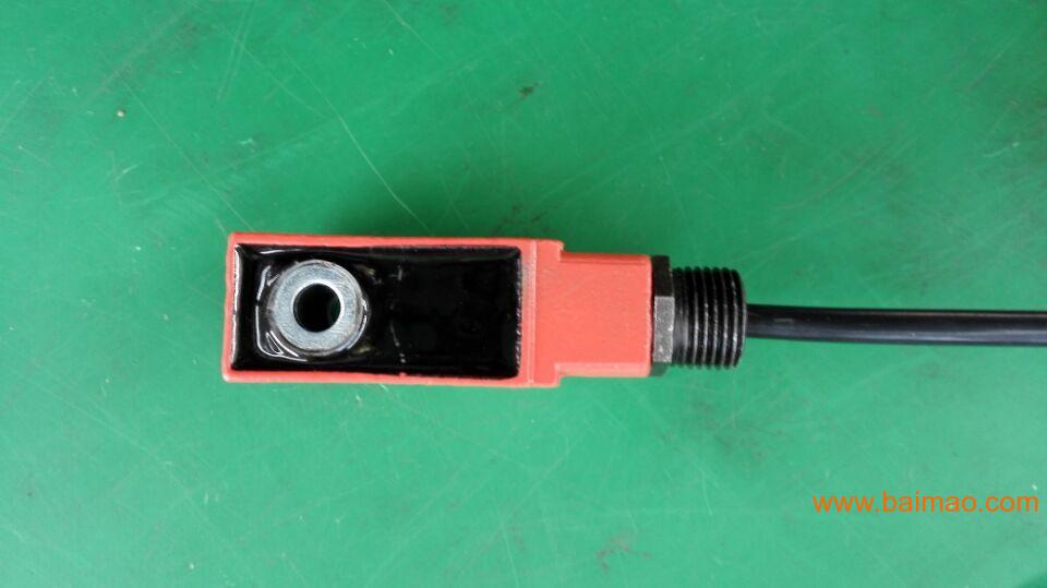 什么是电磁阀用途 wKgAFFZULqWAMGMyAACgQ_gjI_U435.jpg