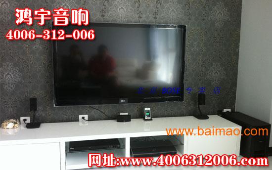 美国BOSE音响 悠闲525 II 博士 全新正品,美国