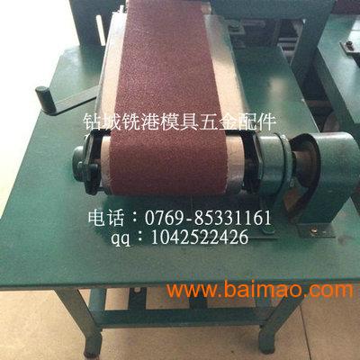 抛光砂纸机,抛光砂纸机生产厂家,抛光砂纸机价