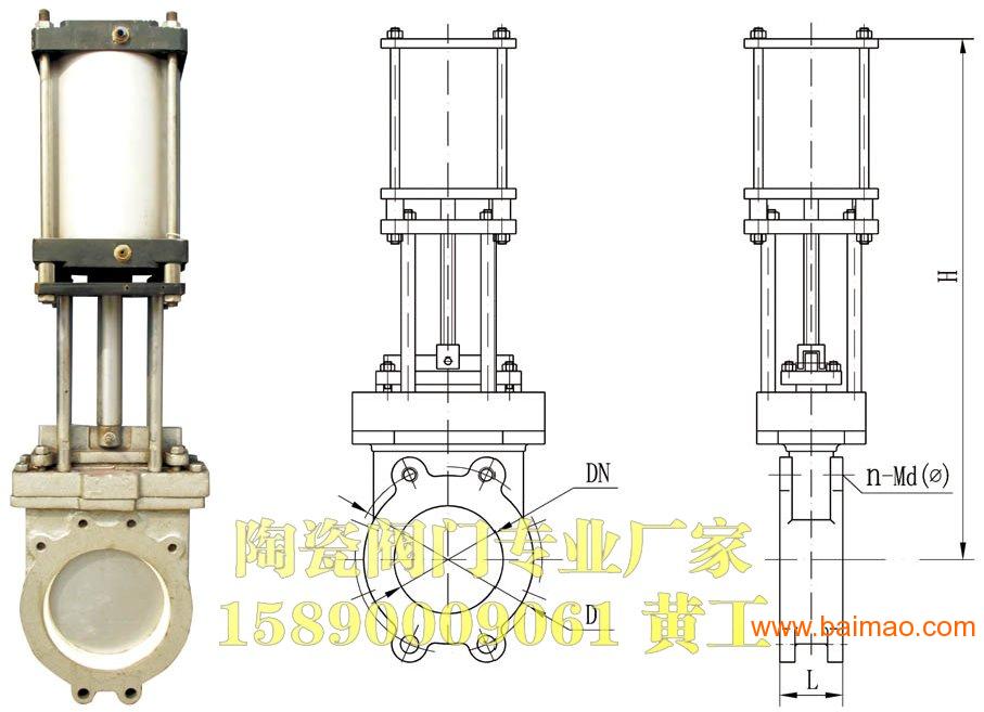 阅览付费版面提示