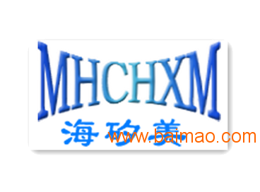 海矽美半导体,海矽美半导体生产厂家,海矽美半