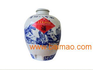 淄博有什么白酒 wKgAFFiJp3-AF9W0AAAlWui-hNw722.jpg