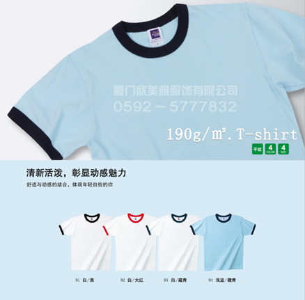 wKgAFFZhNs2AELUEAALcCGlJ-Jw049.png