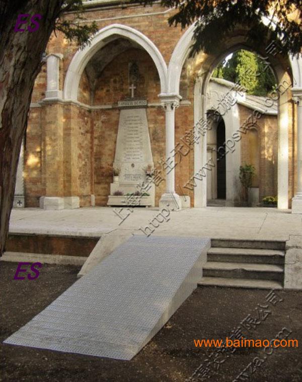 【电路原理图和印制电路板图设计】|印制电路