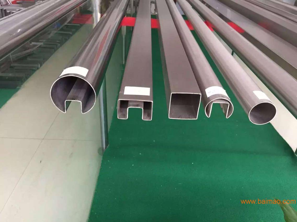 凹槽管批发价格 wKgAFFiTCYOAdLCRAAEu98bdWJw700.jpg