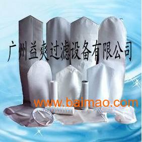 wKgAFFNzOGGAU1crAABA8cT2y-4793.jpg