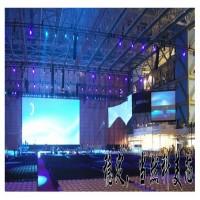 潼南广告大电视屏幕,潼南广告大电视屏幕生产