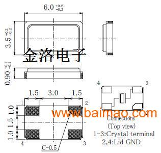 代理5032金属封装晶振,24mhz晶振厂家/批发/供应商