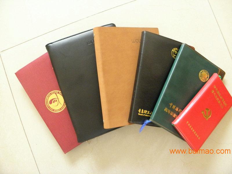 〖洛阳证件印刷制作洛阳印刷厂电话〗