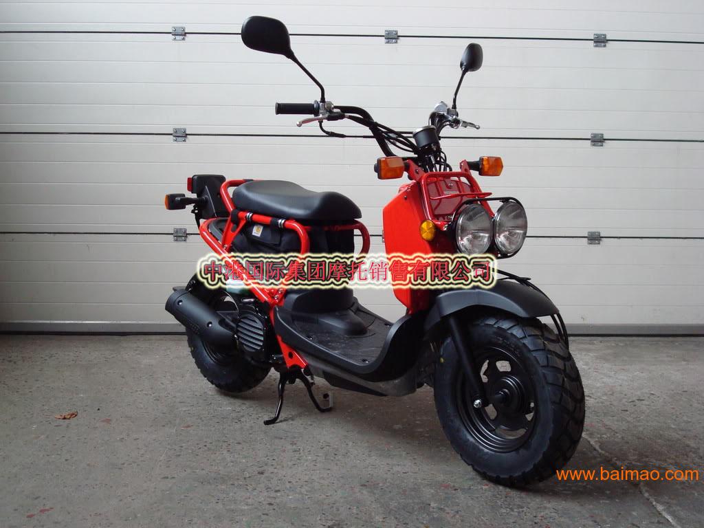 特价出售全新原装踏板车本田ZOOMER,特价出