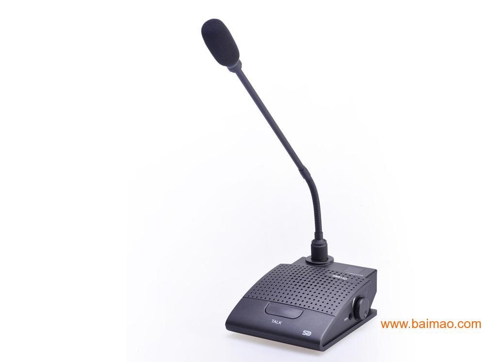麦克风Q7手机无线话筒带扩音