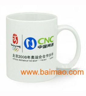 优之水杯是哪里生产的 wKgAFFN1Y3aAbJBfAAAl3tPqHqU789.jpg