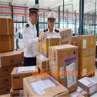 wKgAFFZw_IqAN7d_AABazMbfKgs439.jpg