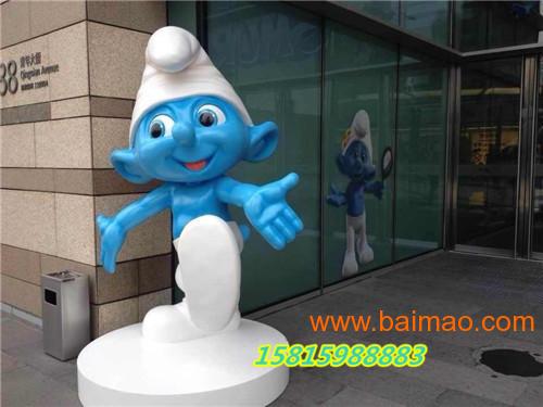 wKgAFFN1cMCABqwtAABuNkoiNSM039.jpg