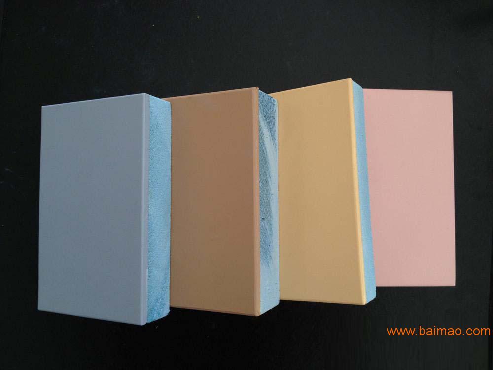 XC氟碳实色保温装饰一体板,XC氟碳实色保温