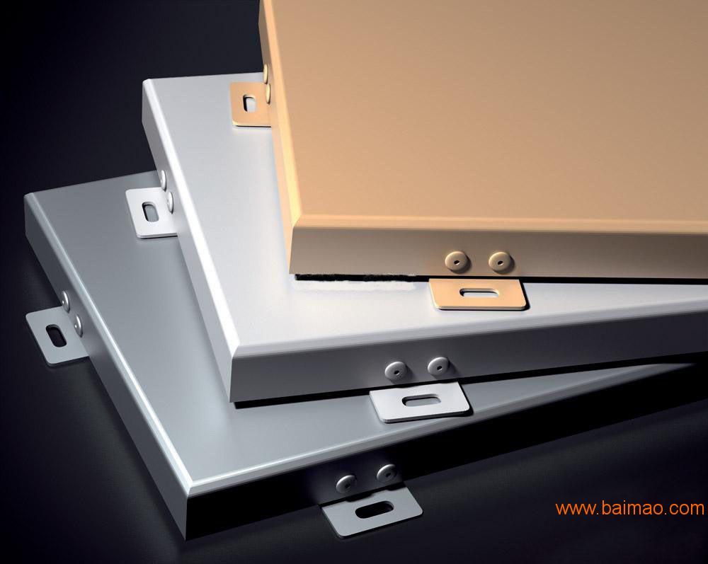 XC铝板保温装饰一体板、铝板一体板、金属板
