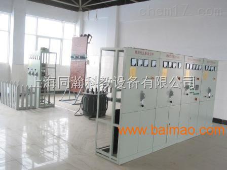 变压器供配电装配实训装置-供配电实训系统,变