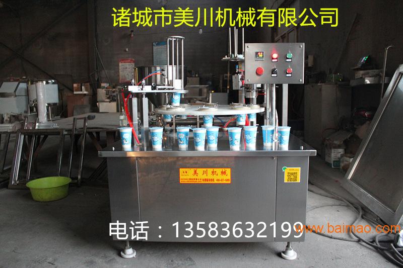 美川机械提供合格的酸奶灌装封口机——酸奶灌装封口机供货厂家