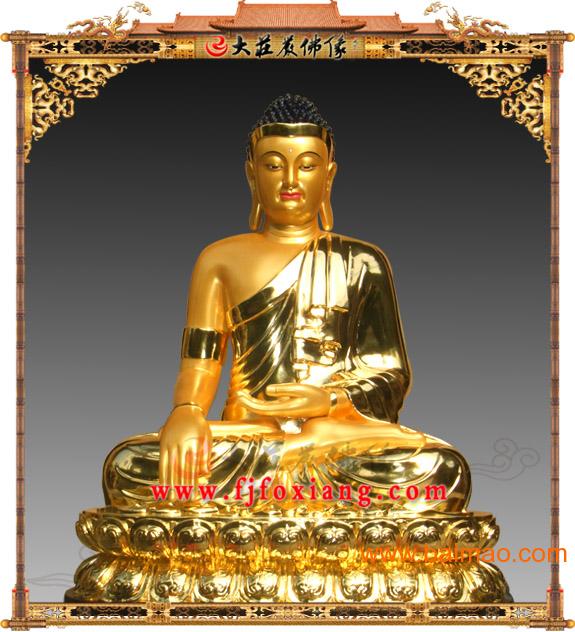 铜雕佛像释迦牟尼,药师佛,多宝佛,阿弥陀佛,厂家/批发/供应商