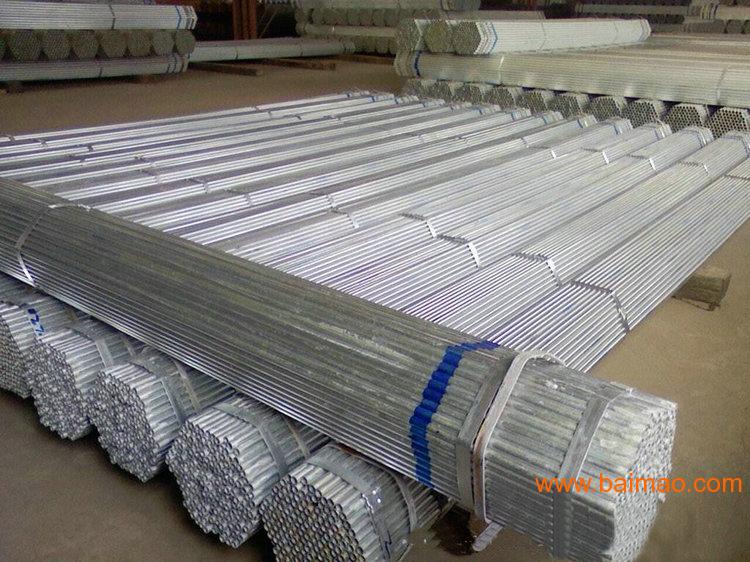 镀锌大棚管,大棚配件,大棚钢管多少钱一吨,大鹏