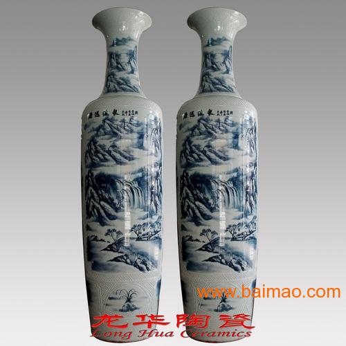 装饰品大花瓶 wKgAFFHol9yAa3JaAACHkr8JQXI443.jpg