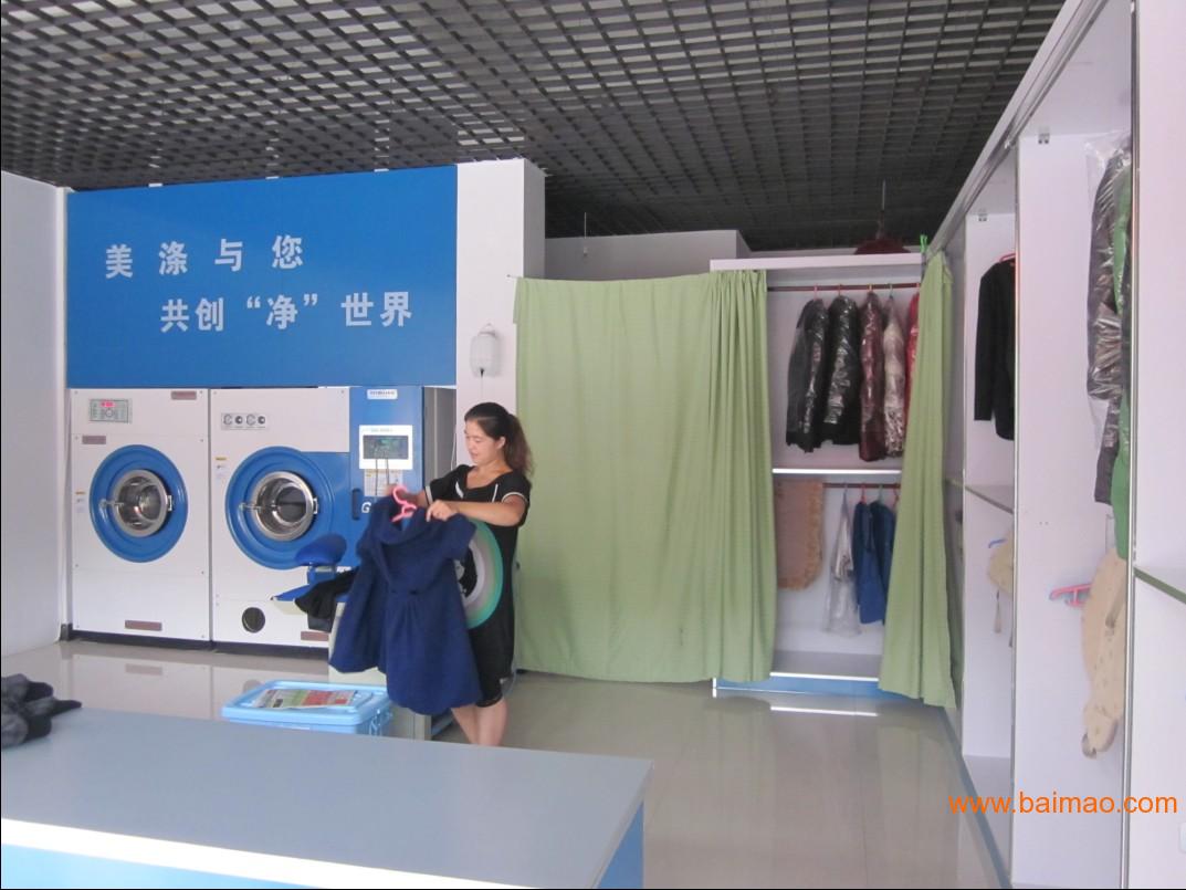 郑州干洗机价格,干洗机价格,大型干洗机多少钱