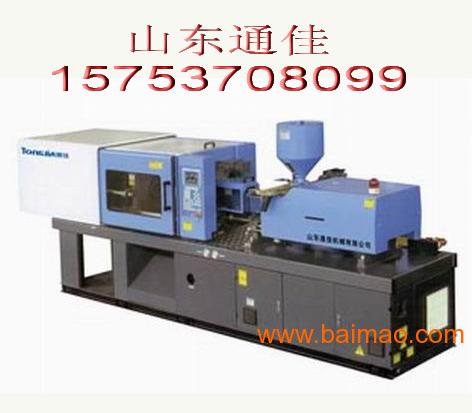 一次性黑色塑料筐生产机器,一次性黑色塑料筐