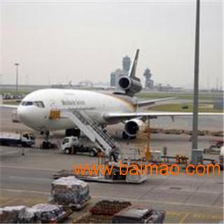 飞机场的飞机价格多少钱 wKgAFFaKElCATezzAAA8mPwTbyo149.jpg